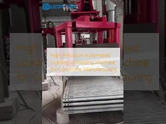 कर्बस्टोन निर्माण के लिए उच्च परिशुद्धता स्वचालित लोडिंग और अनलोडिंग मशीन
